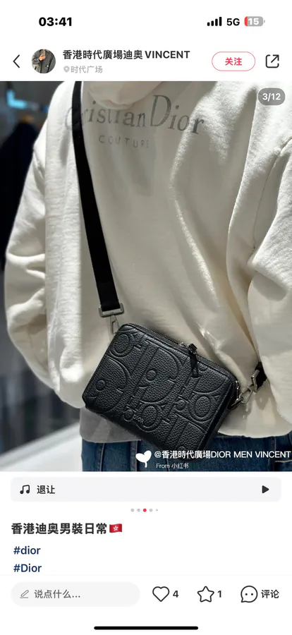 Gravity Print Leather Clutch with Adjustable Strap