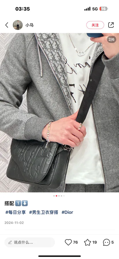 Gravity Print Satchel Set Handbag in Black