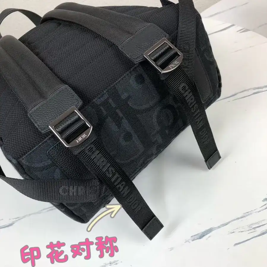 Rider Bucket Bag in Black Grained Calfskin