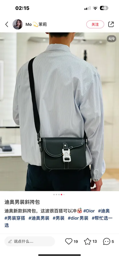 Cistian Signature Satchel Mini Size