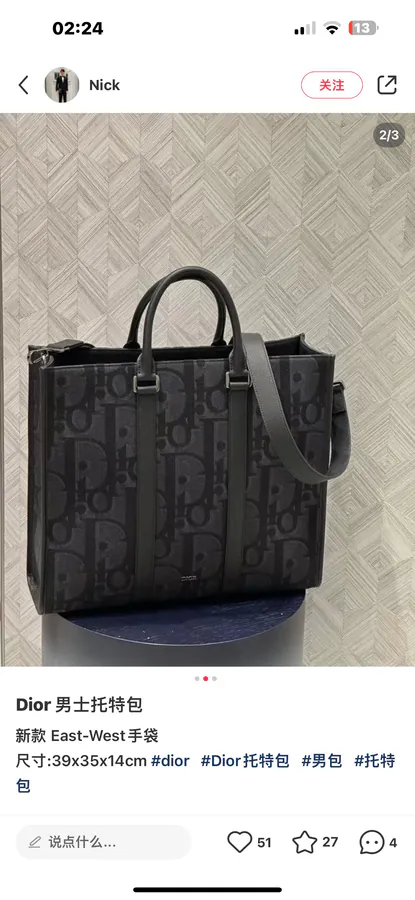 Dior Oblique Bucket Bag in Black Grained Calfskin