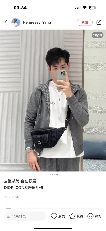 8 Spring 2025 Collection Bucket Bag with Adjustable Shoulder Strap