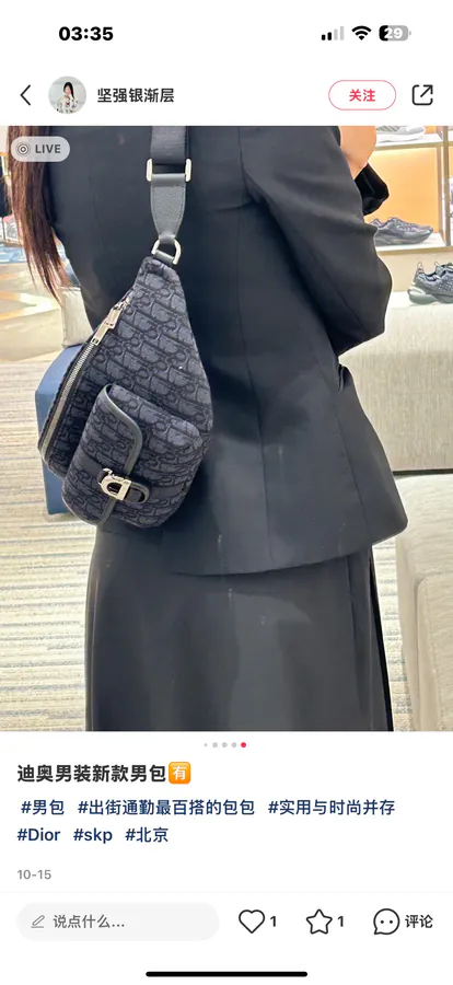 8 Spring 2025 Collection Bucket Bag with Adjustable Shoulder Strap