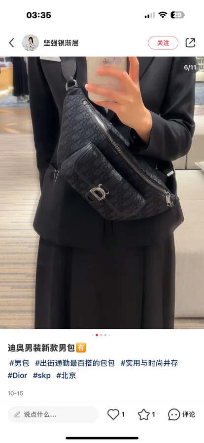 8 Spring 2025 Collection Bucket Bag with Adjustable Shoulder Strap