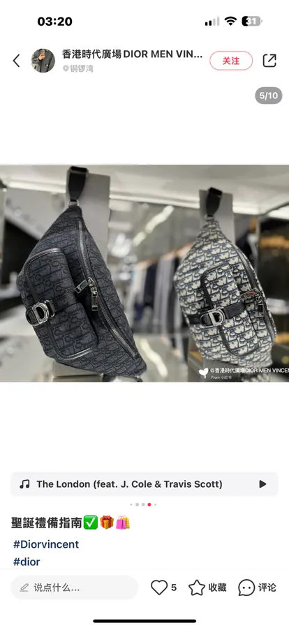 8 Spring 2025 Collection Oblique Print Tote