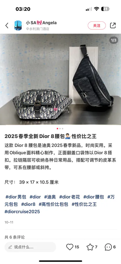 8 Spring 2025 Collection Oblique Print Tote