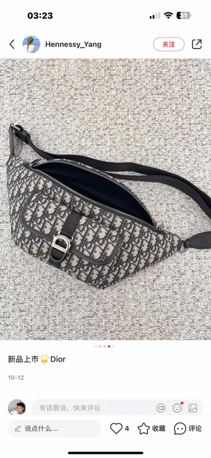 8 Spring 2025 Collection Oblique Print Tote