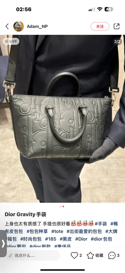Dior Weekender 25 Handbag Classic Elegance