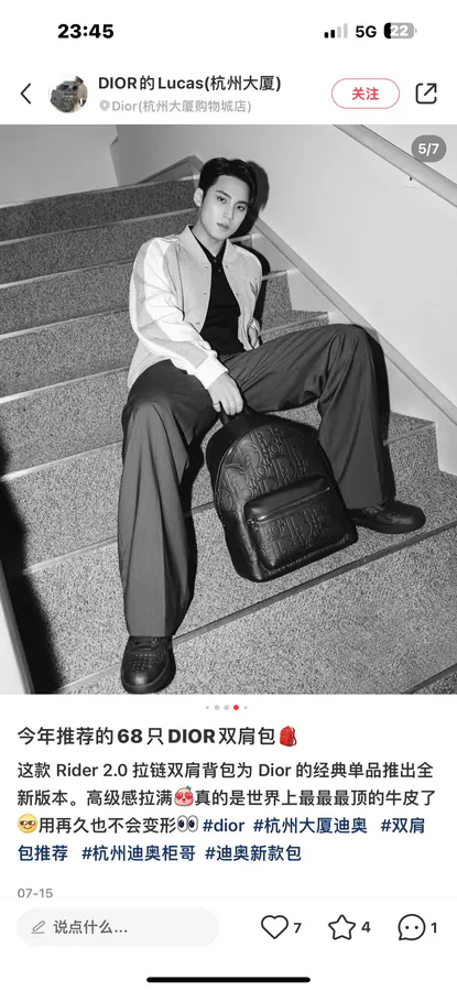 Dior Rider 2.0 Zip Backpack Black Grained Calfskin and Dior Gravity Print