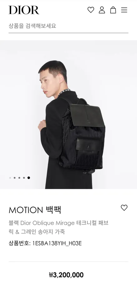 MOTION Backpack Black Grained Calfskin