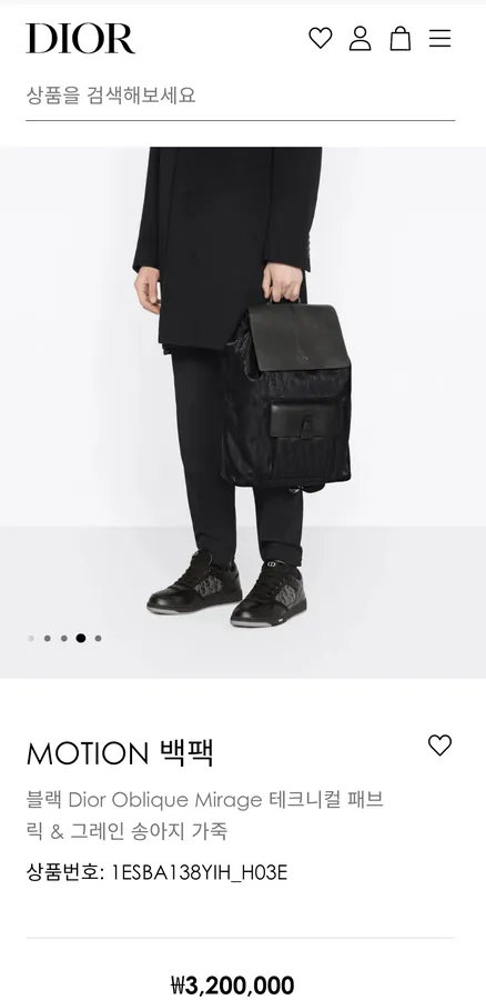 MOTION Backpack Black Grained Calfskin