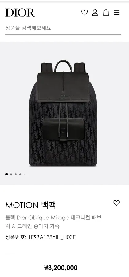 MOTION Backpack Black Grained Calfskin