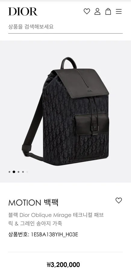 MOTION Backpack Black Grained Calfskin
