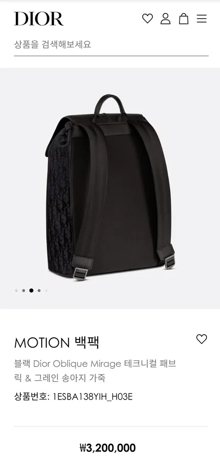 MOTION Backpack Black Grained Calfskin