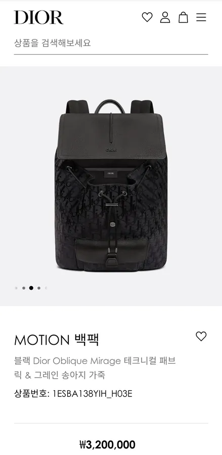 MOTION Backpack Black Grained Calfskin