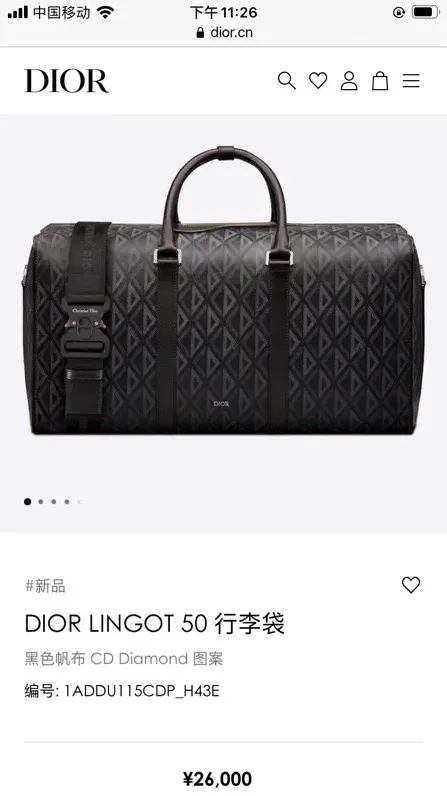 Dior Hit the Road Travel Bag Season New Style