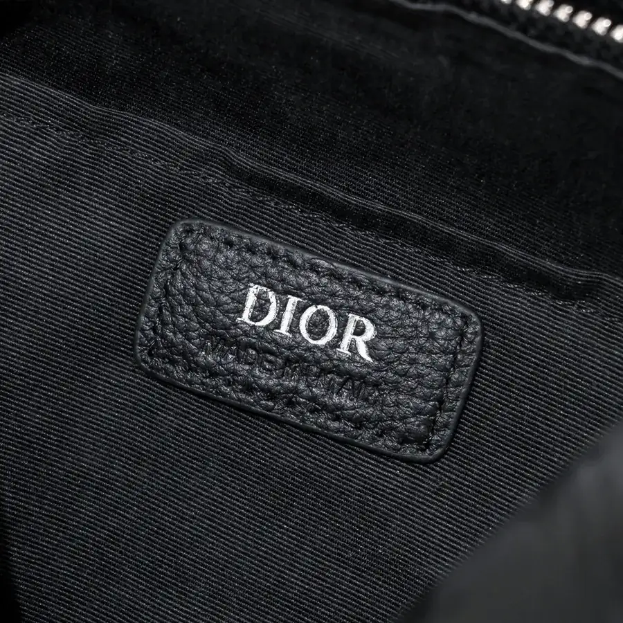 Dior 2024 Lingot Cosmetic Bag Contemporary Design