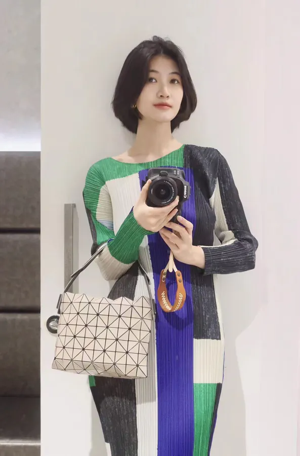 Issey Miyake BAGUETTE Crossbody Bag