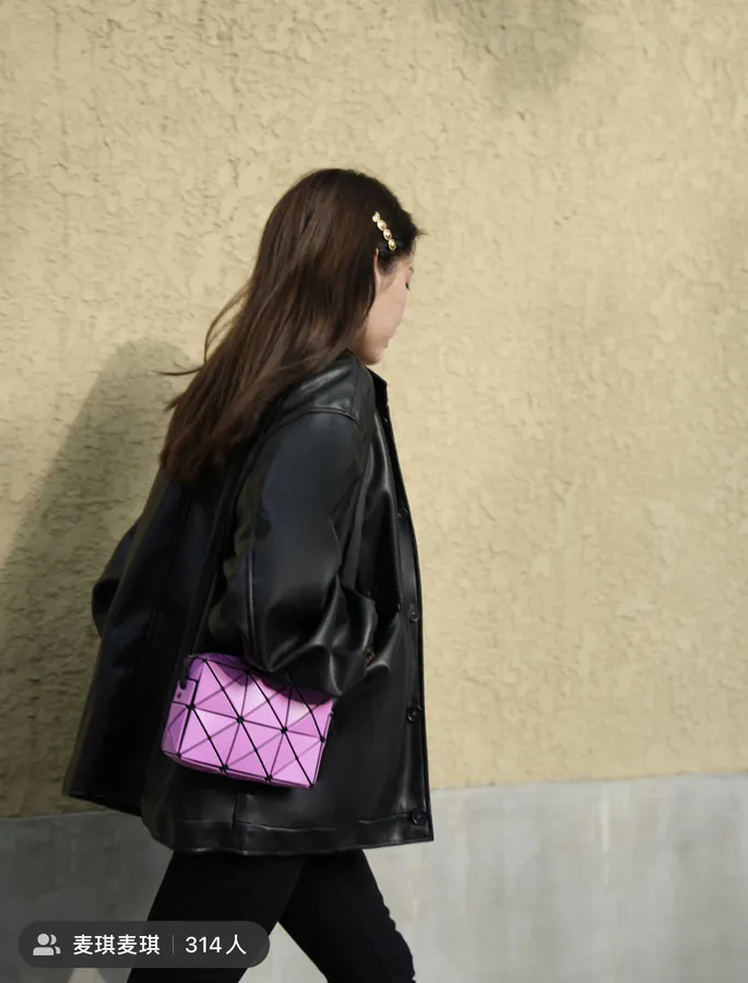 Issey Miyake Cupid Mini Tote