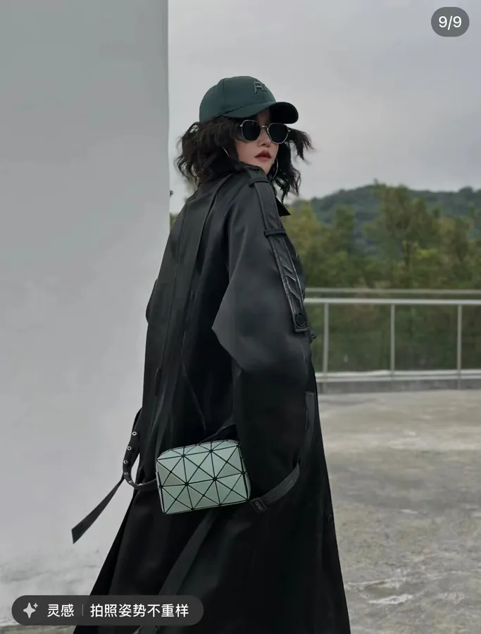 Issey Miyake Cupid Mini Tote Sleek and Practical Design