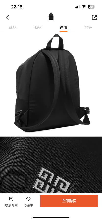 GIVENCHY Double Shoulder Bag Neutral Style for Men and Women