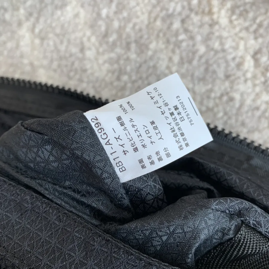 Issey Miyake BAGUETTE Crossbody Bag