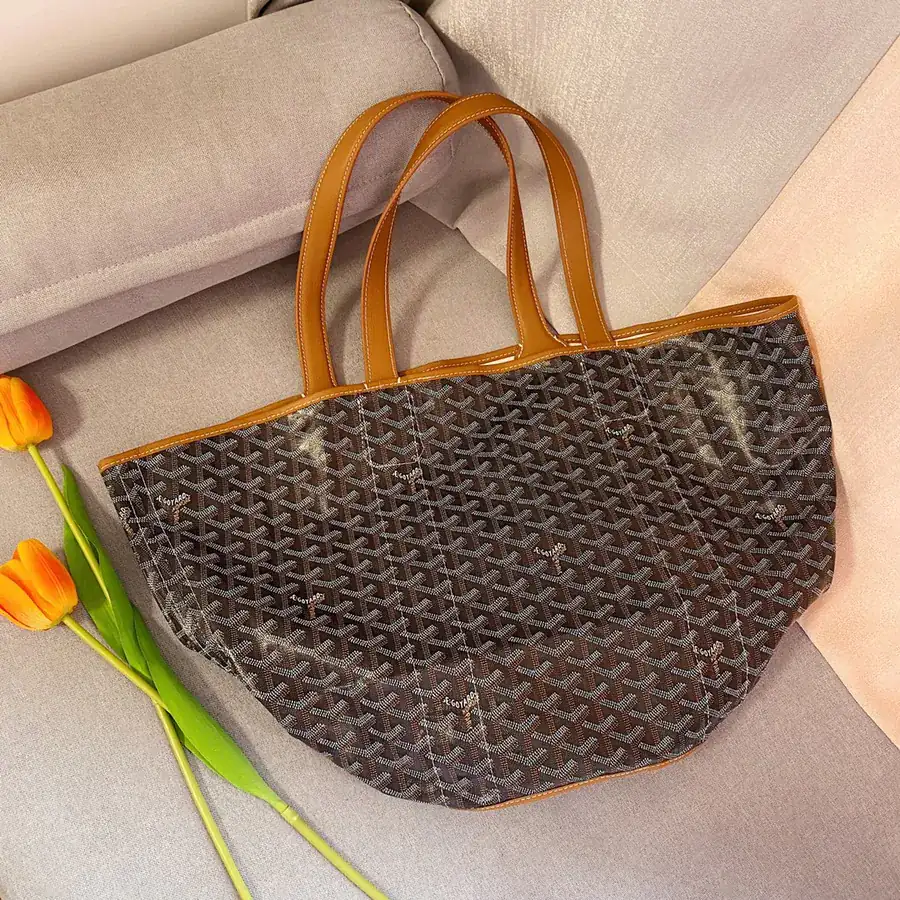 Goyar Shopping Bag Elegant Design