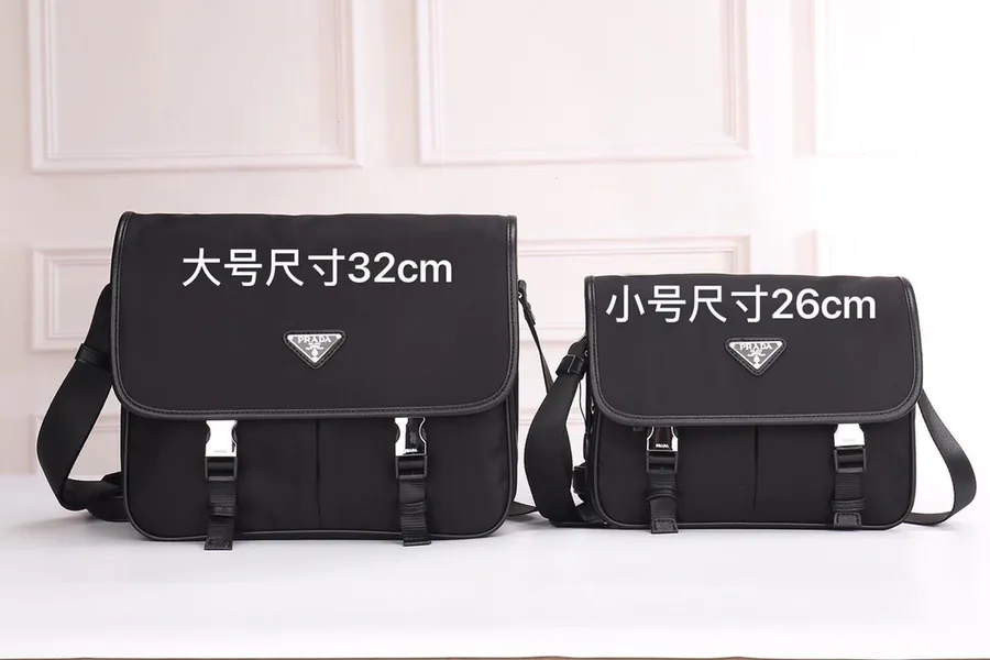 PRADA Mini Crossbody Bag Premium Quality with Original Hardware