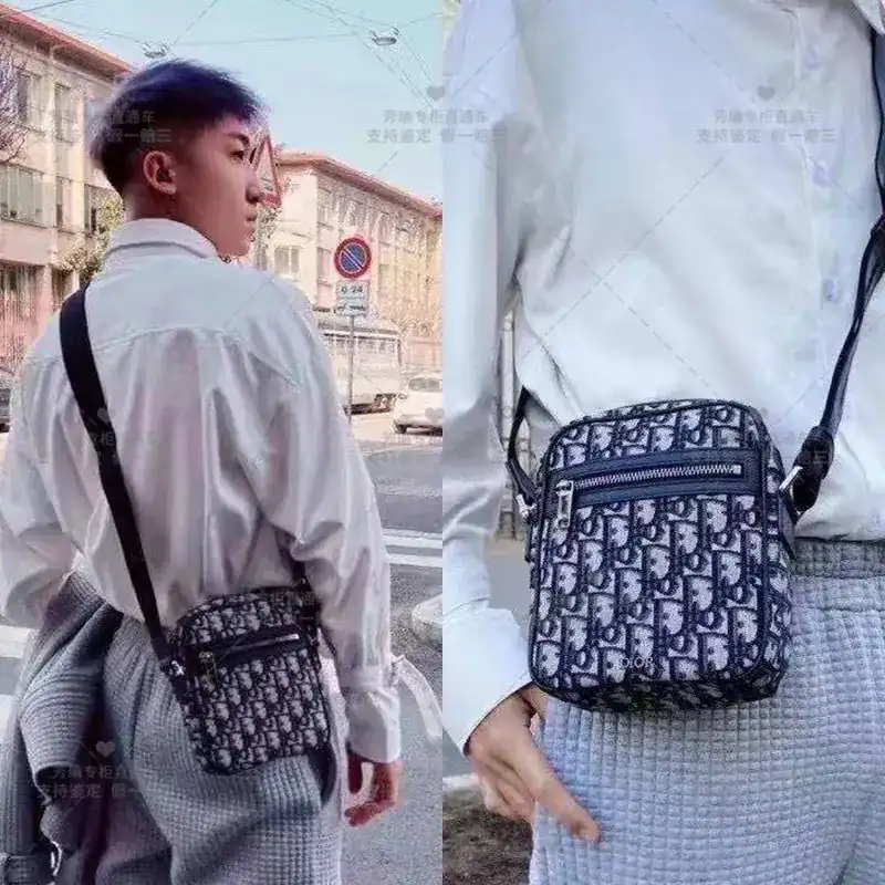 Dior Market Top Version Messenger Bag with Box and Gift Wrap