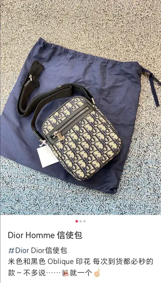 Dior Market Top Version Messenger Bag with Box and Gift Wrap