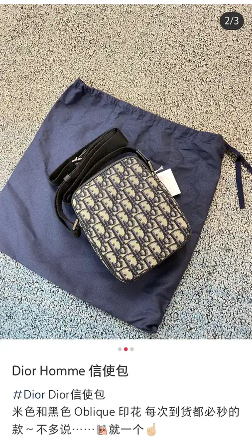Dior Market Top Version Messenger Bag with Box and Gift Wrap