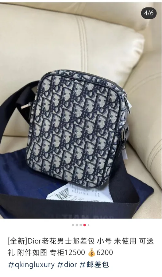 Dior Market Top Version Messenger Bag with Box and Gift Wrap