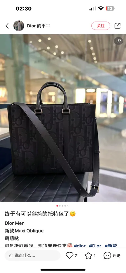 EAST WEST Tote Bag Black Maxi Dior Oblique Jacquard