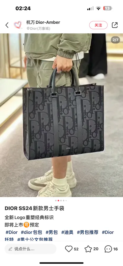 EAST WEST Tote Bag Black Maxi Dior Oblique Jacquard