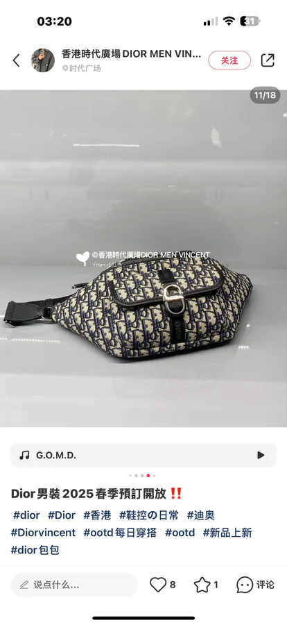 8 Spring 2025 Collection Tote Bag