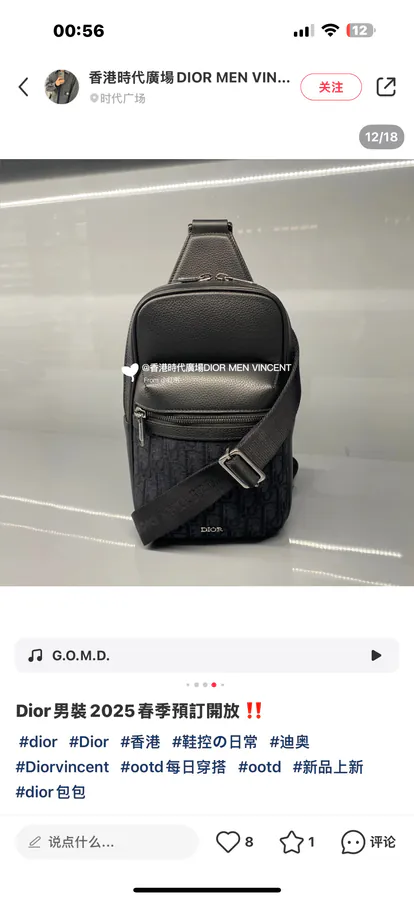 Rider 2.0 Sling Bag in Black