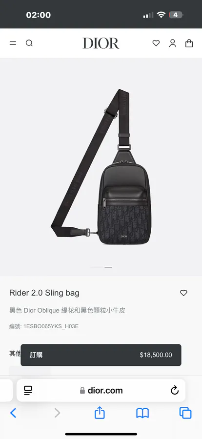 Rider 2.0 Sling Bag in Black