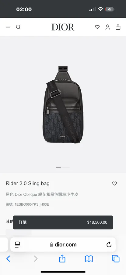 Rider 2.0 Sling Bag in Black