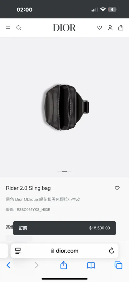 Rider 2.0 Sling Bag in Black