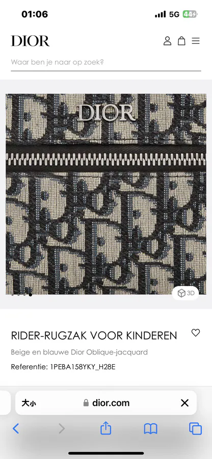 Rider Ruak Kids Bag Beige and Blue Oblique Jacquard