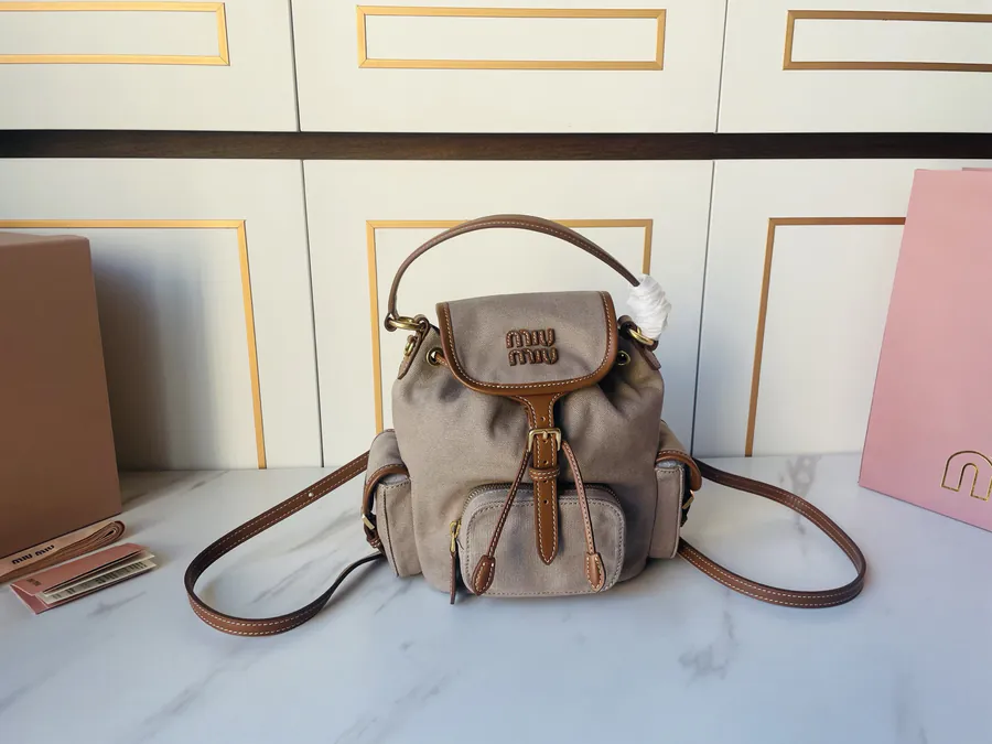MIU New College Style Backpack