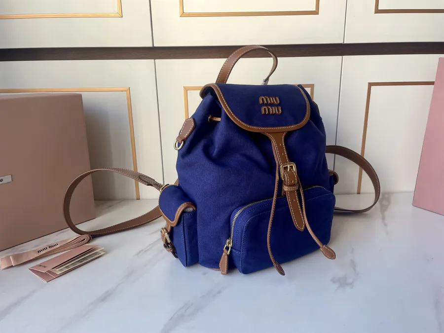 MIU New College Style Backpack