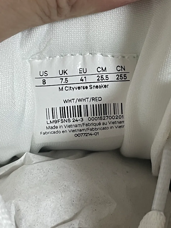 Lululemon Cityverse 2024 New Year Edition Snake Year Limited Edition Lifestyle Sneaker
