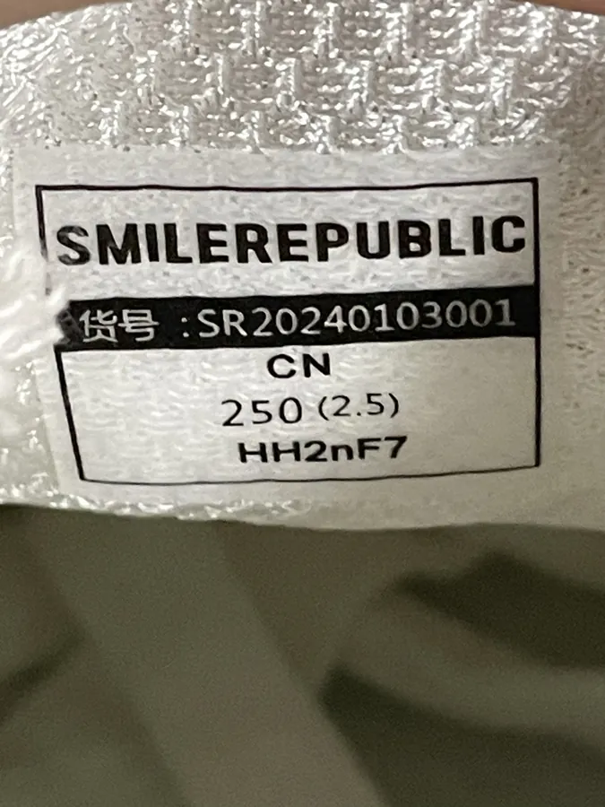 SMILEREPUBLIC SKYLINE Classic White Low Top Dad Shoes