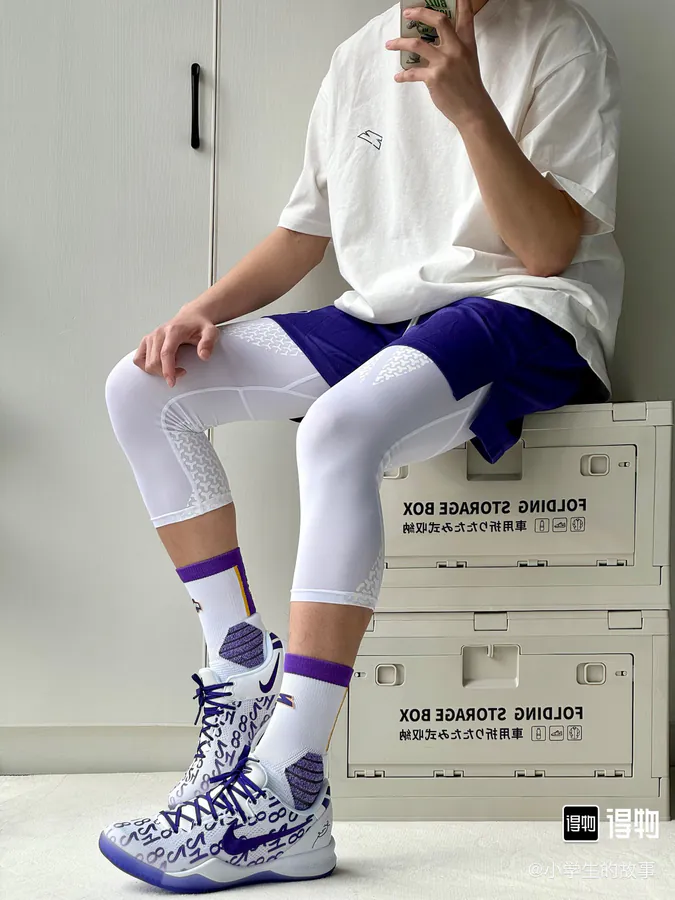 8 GC Basketball Shoes in White and Purple Colorway