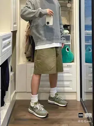 STONE ISLAND xNB574 Grey Brown