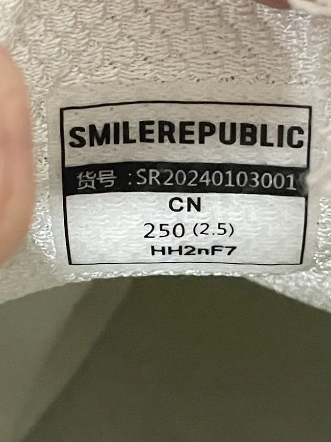 SMILEREPUBLIC Skyline Classic White Low Top Dad Shoes