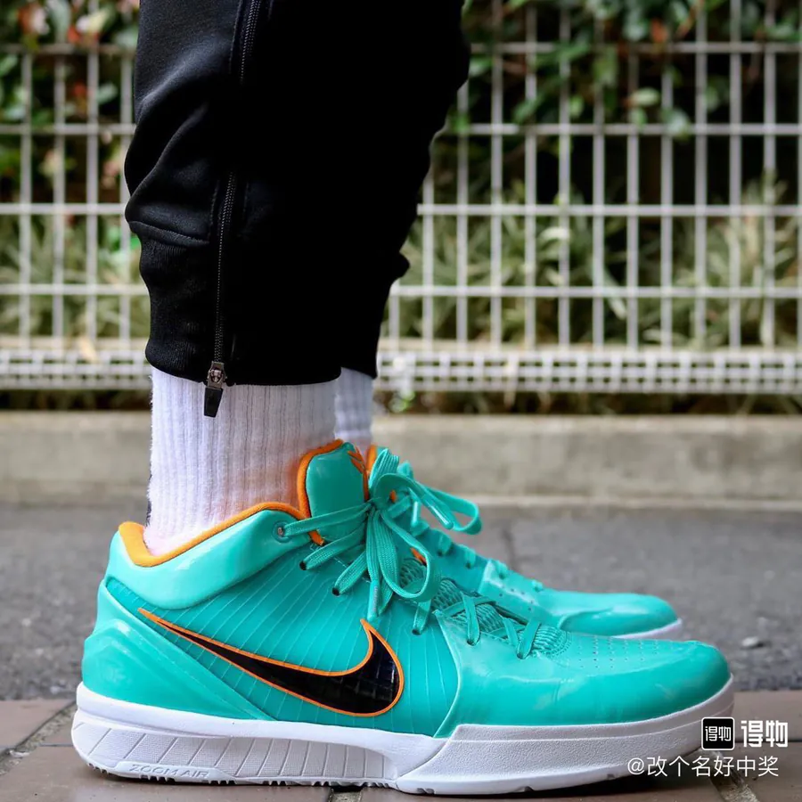 UNDEFEATED x Zoom 4 Protro Spurs Basketball Shoes