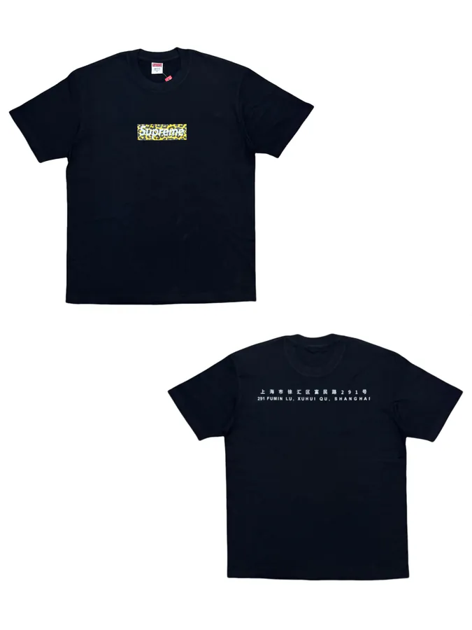 Supreme SS24 Shanghai Limited Leopard Print Box Logo T Shirt