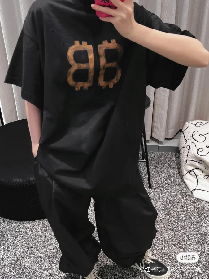 Parisian Vintage Short Sleeve